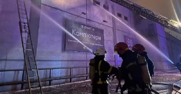 ТРЦ у Києві підпалив 7-річний хлопчик - Події